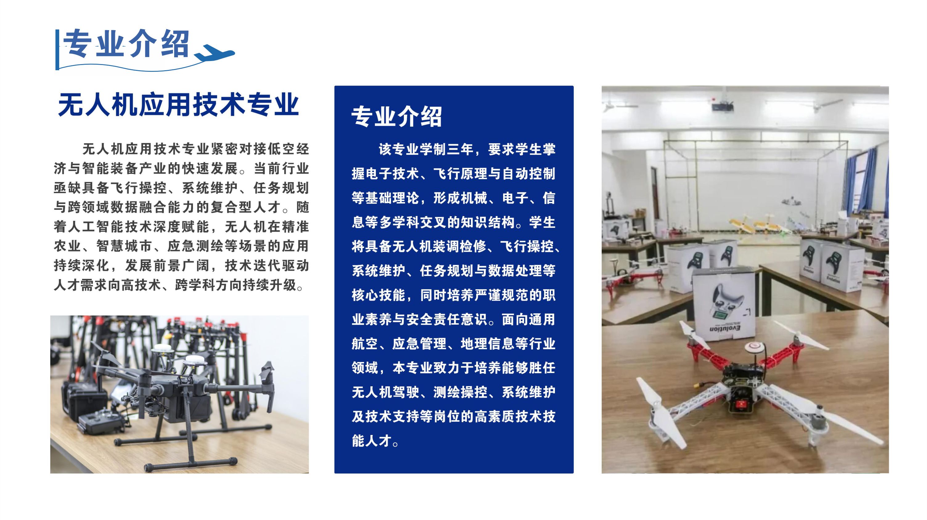 1773105429129891.jpg 5.jpg