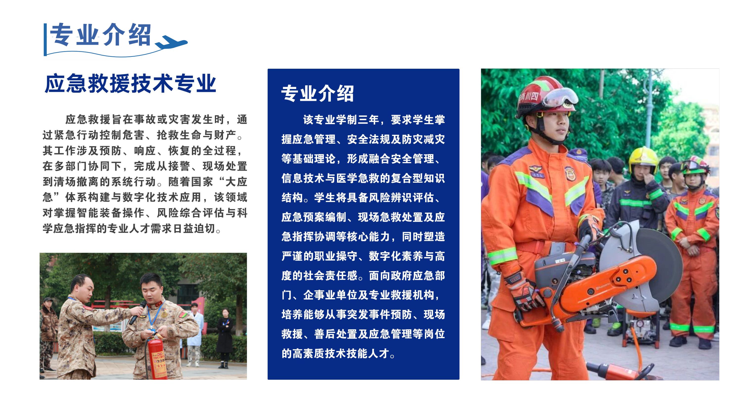 1773105460114042.jpg 7.jpg