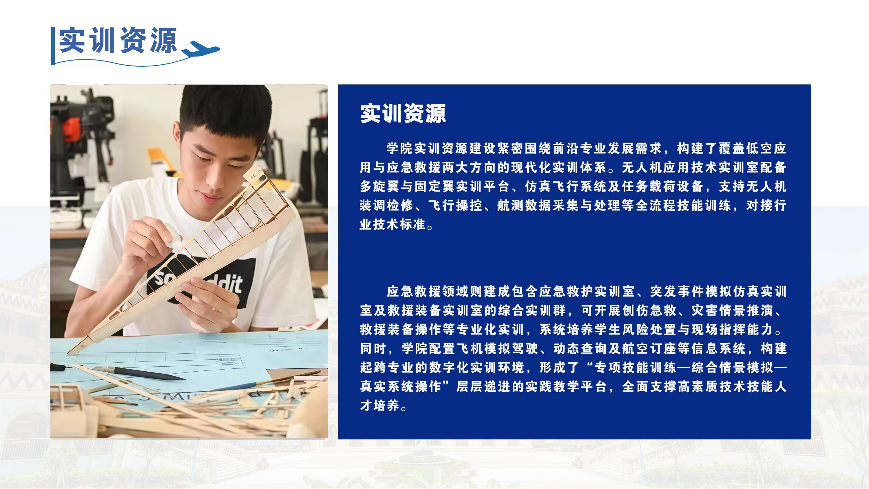 1773105515583769.jpg 11.jpg