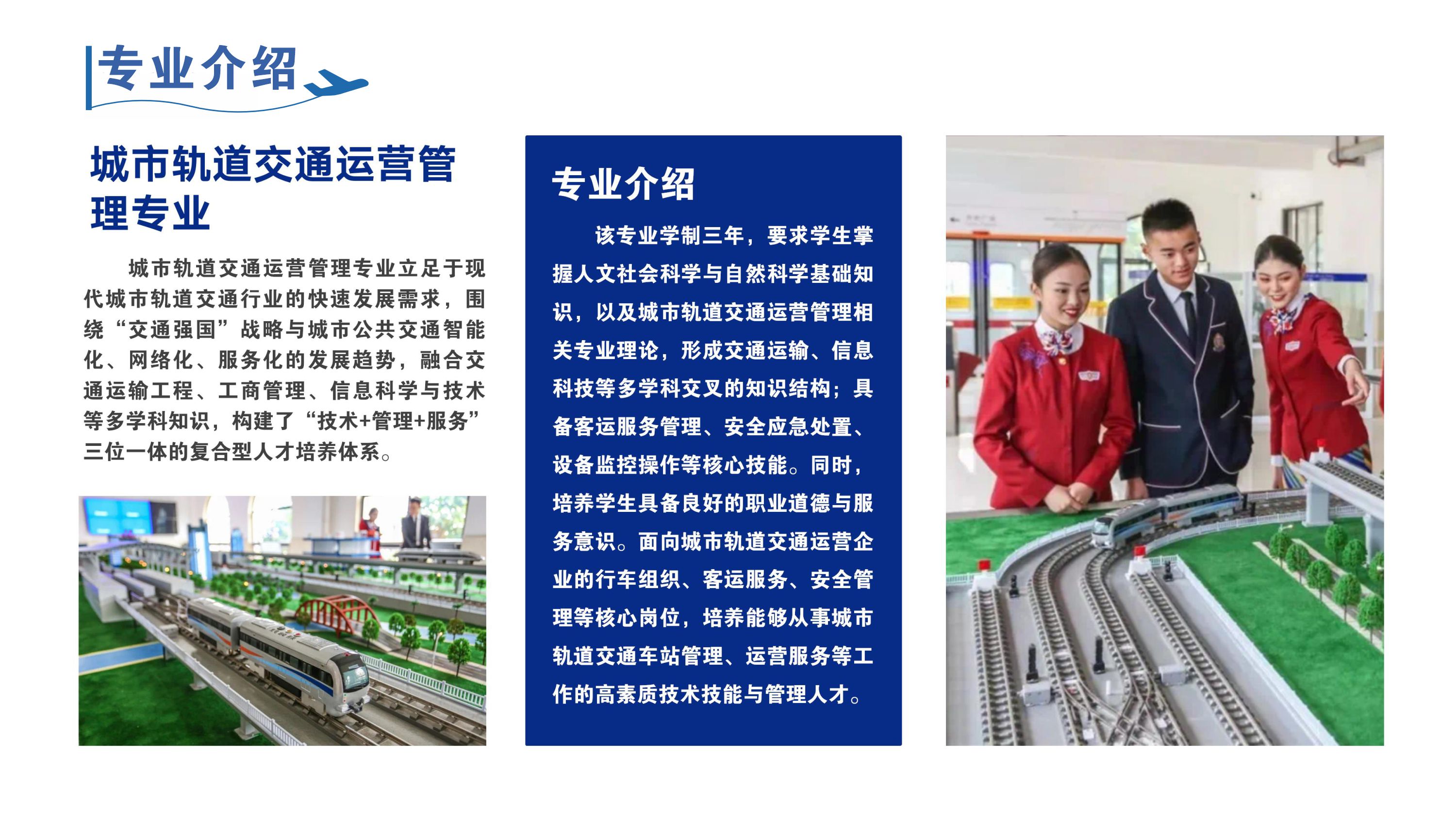 1773106012775088.jpg 3.jpg