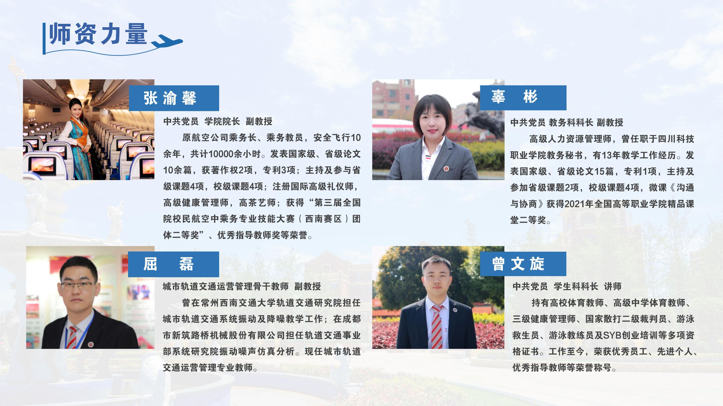 1773106380113302.jpg 9.jpg