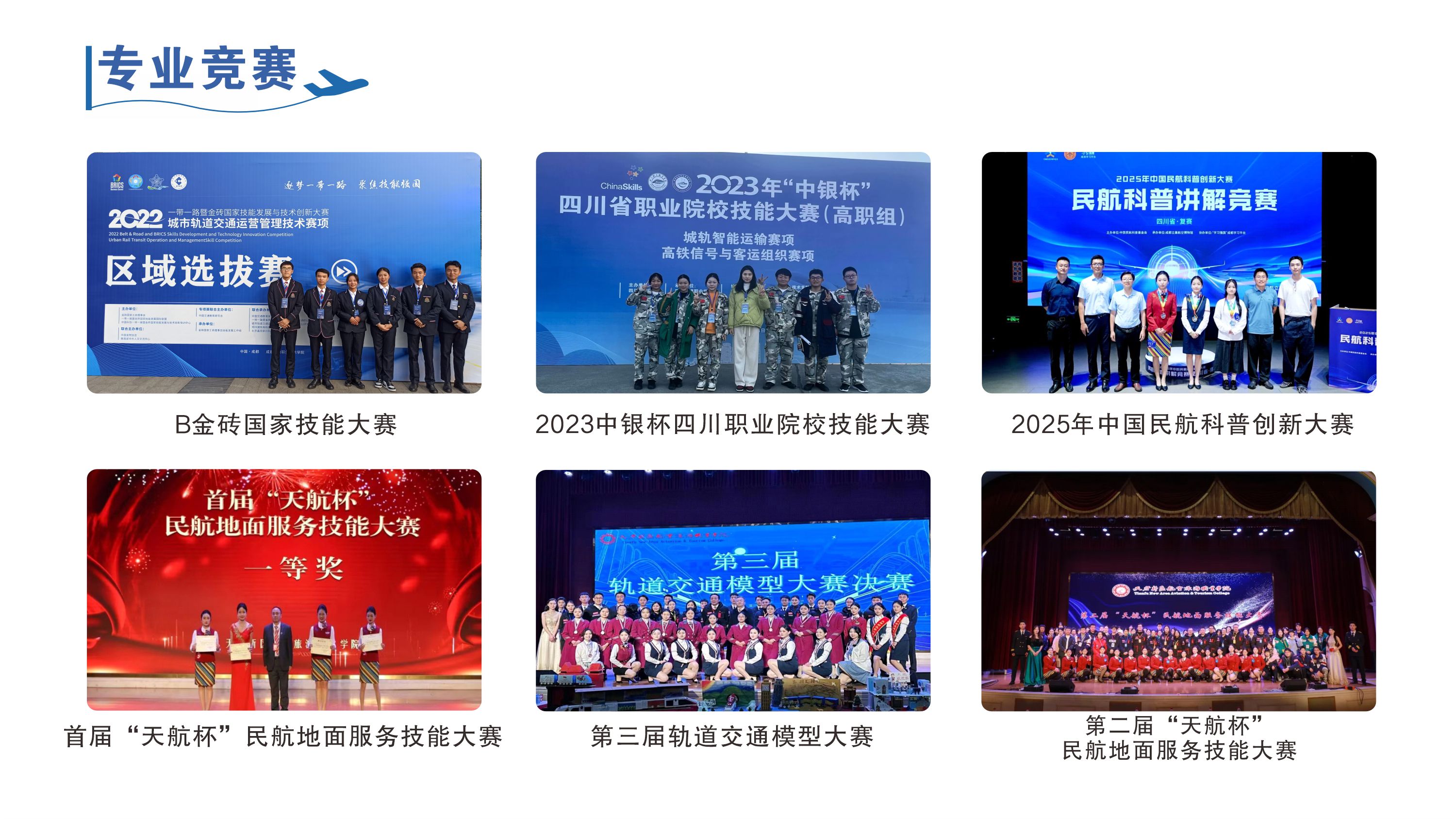 1773106456122520.jpg 15.jpg