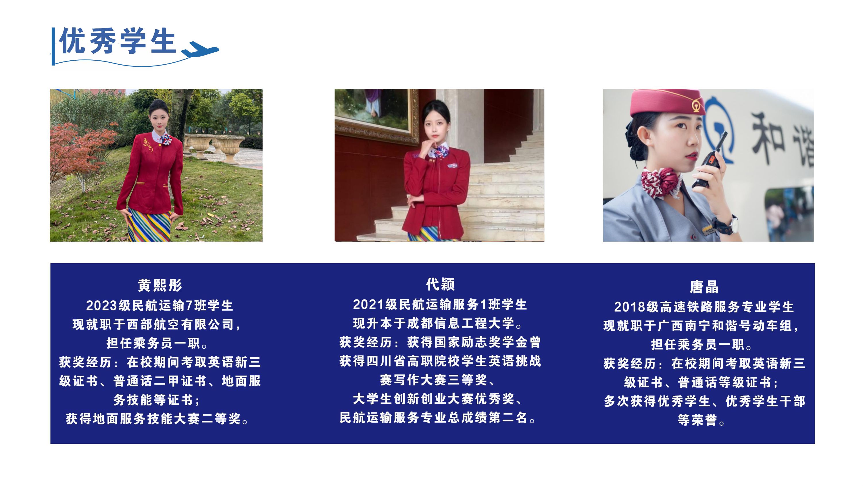 1773106467117945.jpg 17.jpg