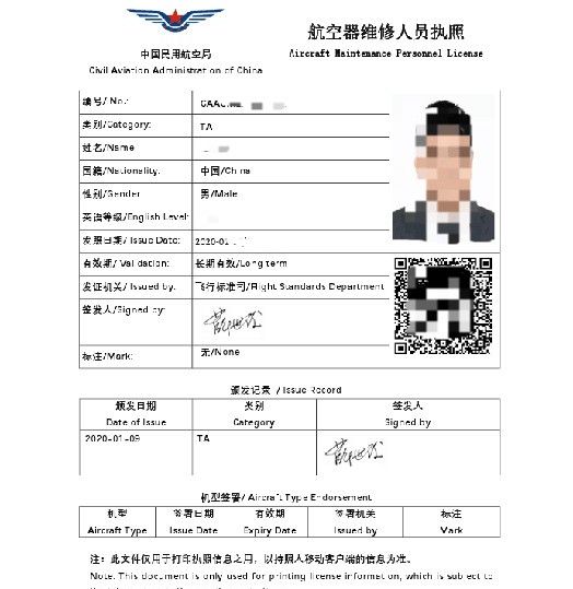 1773287403693543.jpg 640 (2)~1.jpg