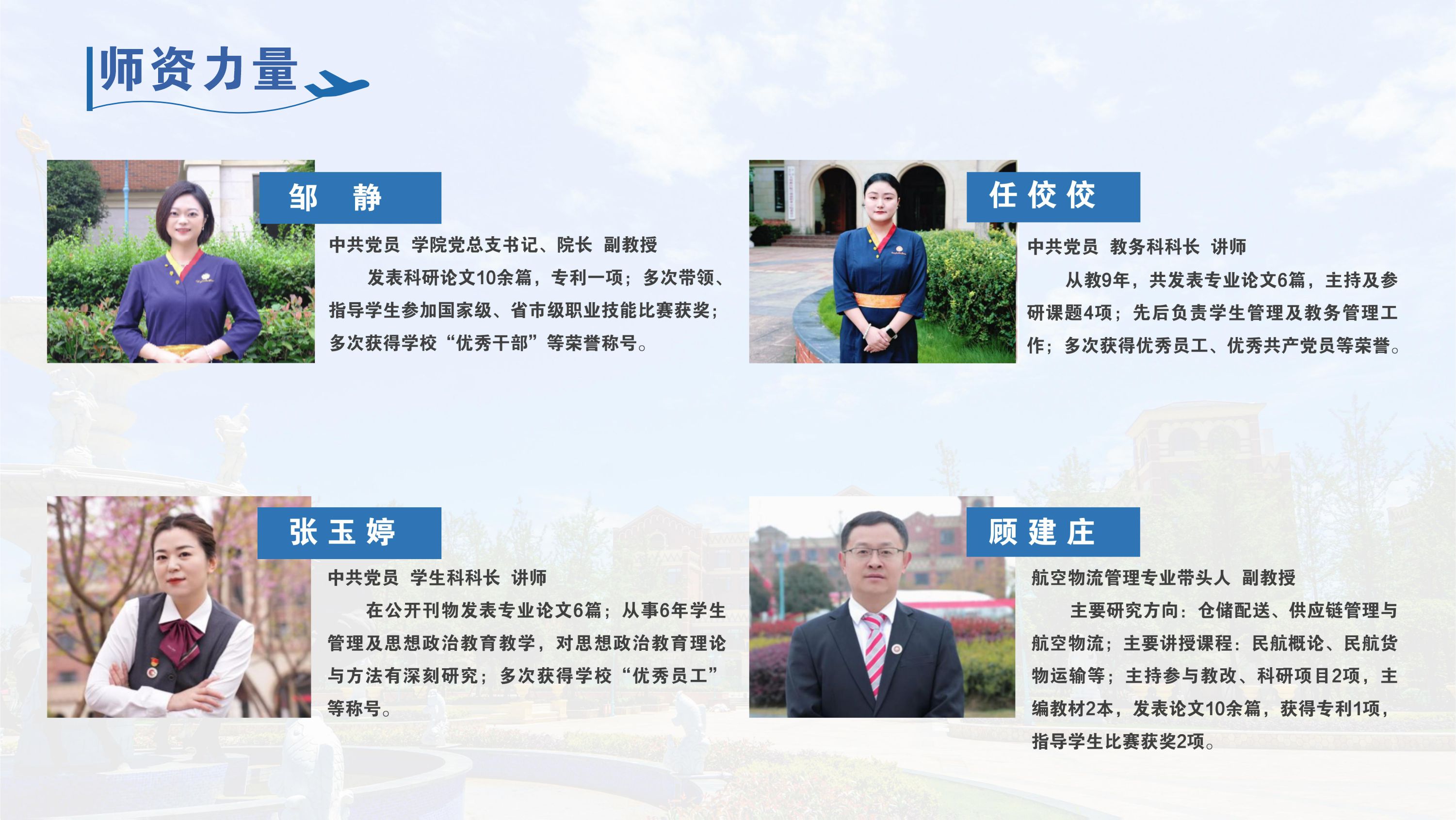 1773406629120919.jpg 10.jpg