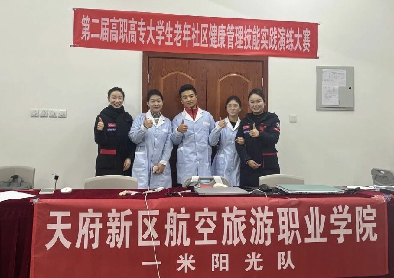 1773670047131074.jpg 微信圖片_2026-03-16_215754_946~1.jpg