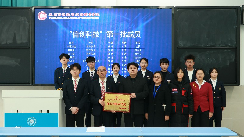 1773977876939728.jpg IMG_6425.jpg