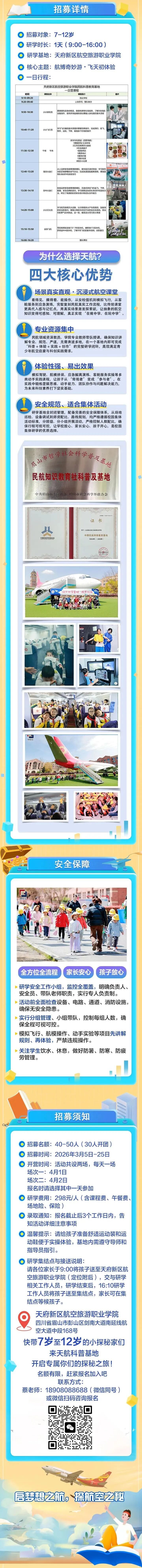 1774188646663119.jpg 微信圖片_2026-03-22_220932_154.jpg