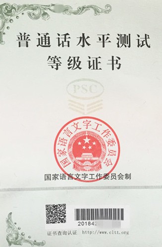 1774190959417623.jpg 微信圖片_2026-03-22_224057_883.jpg