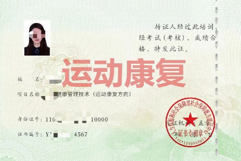 1774191415128548.jpg 微信圖片_2026-03-22_225156_321~1.jpg