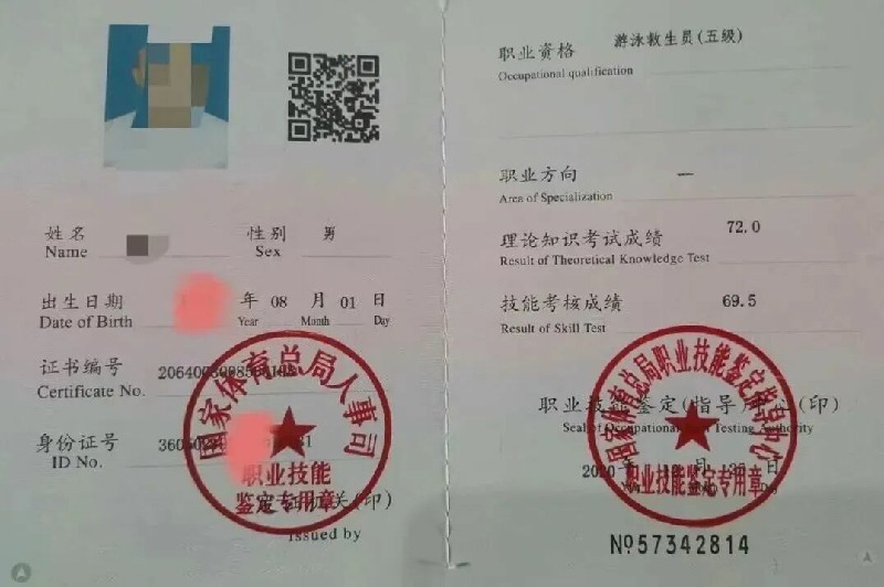 1774191429138902.jpg 微信圖片_2026-03-22_225212_320~1.jpg