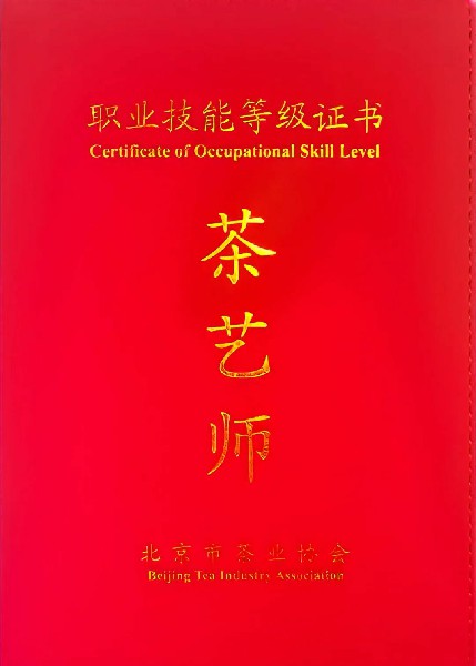 1774192165218300.jpg 微信圖片_2026-03-22_230521_775~1.jpg