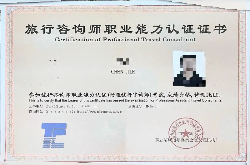 1774192171542587.jpg 微信圖片_2026-03-22_230526_937~1.jpg