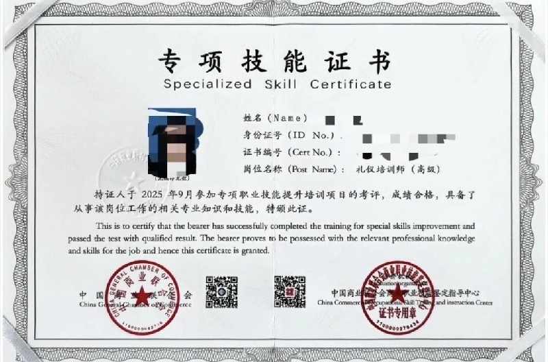 1774192176129086.jpg 微信圖片_2026-03-22_230531_164~1.jpg