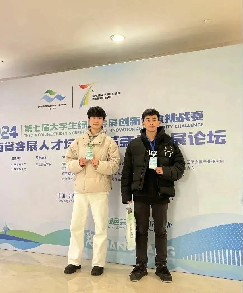 1774192782357895.jpg 微信圖片_2026-03-22_231742_583~1.jpg