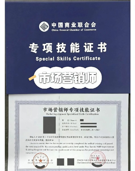 1774192961353635.jpg 微信圖片_2026-03-22_231846_851~1.jpg