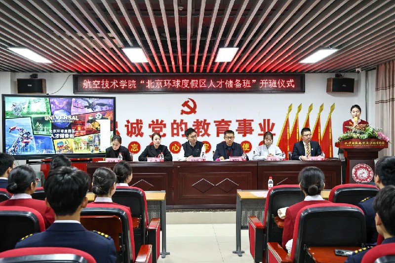 1774193882123897.jpg 微信圖片_2026-03-22_233534_011~1.jpg